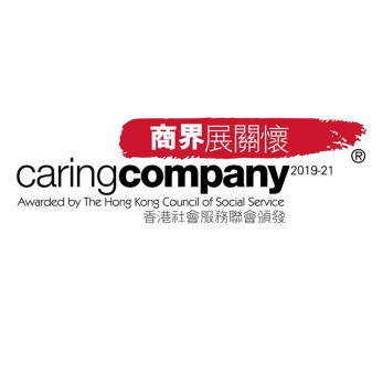 Caring-Company-logo_600x600